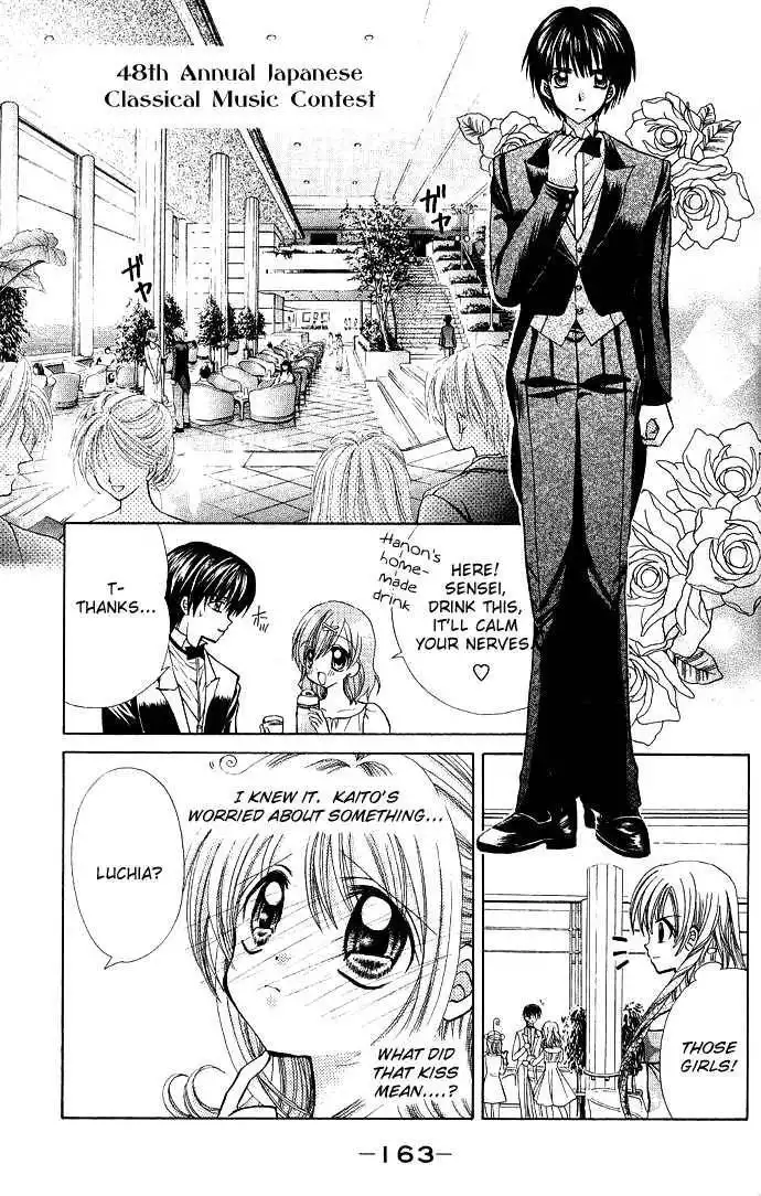 Mermaid Melody Pichi Pichi Pitch Chapter 15 19